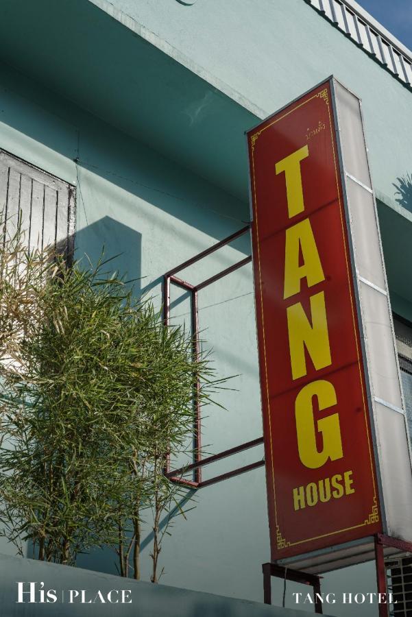 Ostello Tang House Bangkok Esterno foto